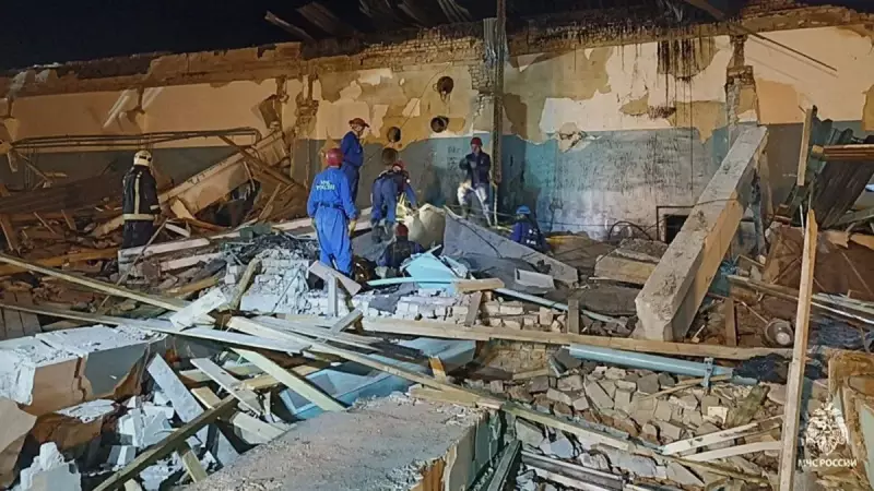 Rusya'da Barut Fabrikasında Dehşet Verici Patlama: Can Kaybı 25'e Ulaştı!