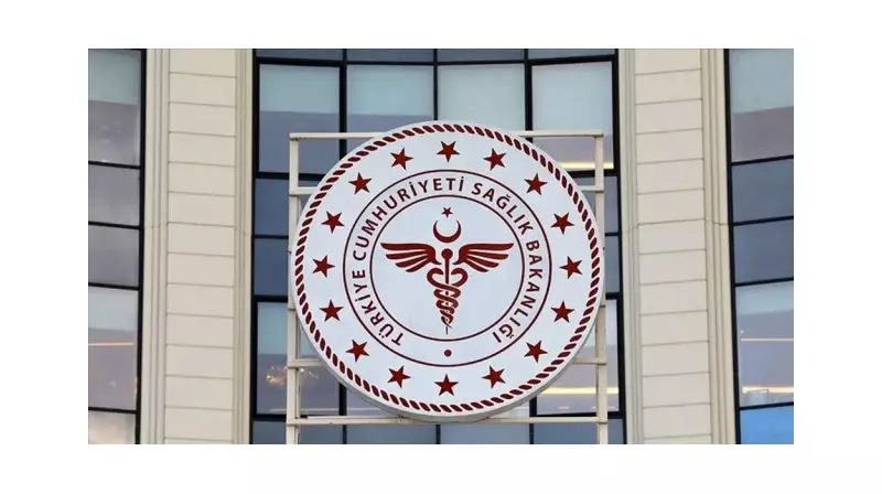 Sağlık Bakanlığı'nın 2025 Yılı İçin Planladığı 2. Alım Tarihleri Açıklandı!