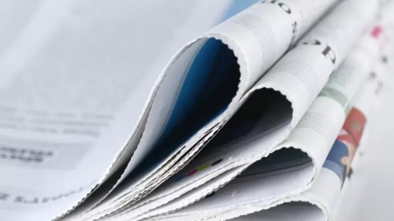 SGK'dan Kritik Personel Duyurusu: 2025 Yılı İçin 100 Memur Alımı Başvuruları Başlıyor!