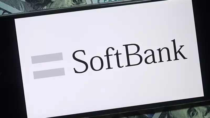 SoftBank'tan Intel'e Dev Yatırım: Teknoloji Dünyasında Deprem Etkisi!