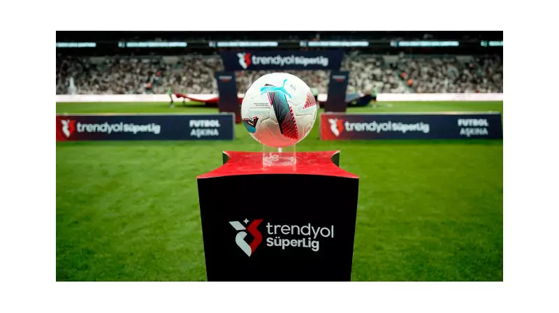 Süper Lig'de İlk Hafta Heyecanı: Maçları Yönetecek Hakemler Belli Oldu!