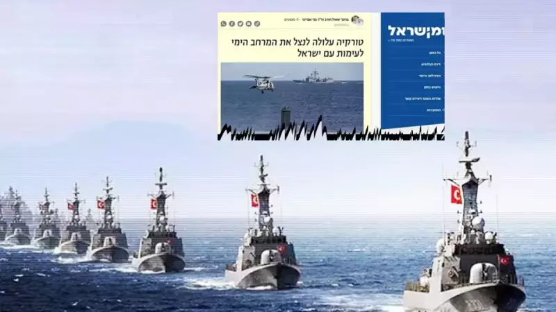 İsrail Basınında Türkiye Endişesi: 'O Hamlelere Hazırlıksızız' Diye Yazdılar!