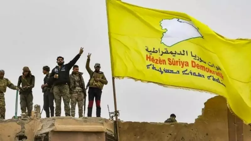 İsrail Medyasında Türkiye'nin Sert Uyarısı: 'Sabrımız Tükeniyor'