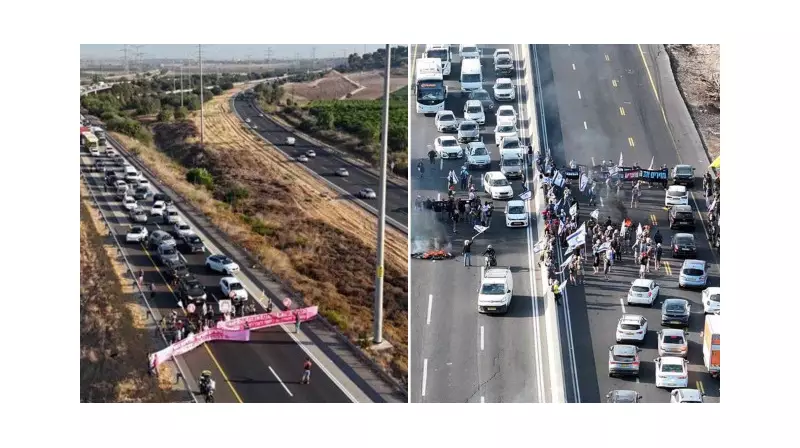 İsrail'de Hayat Durdu: Rehine Aileleri Ayakta!