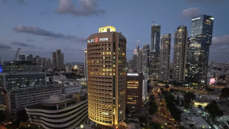 İsrail'de Tarihi Grev: 1 Milyondan Fazla Kişi Sokaklarda!