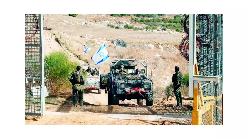 İsrail'den Samilere Tarihi Tazyik: 'Ya Teslim Olun Ya da Sonunuz Gelir'