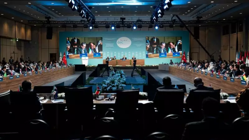 İsrail'e Sert Tepki: İİT'den Kınama Yağdı!