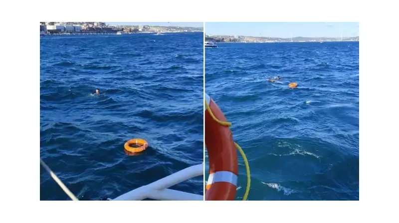 İstanbul Boğazı'nda Hayatını Kaybetmek Üzereyken Son Anda Kurtarıldı! Vapur Yolcularından İnanılmaz Tepki