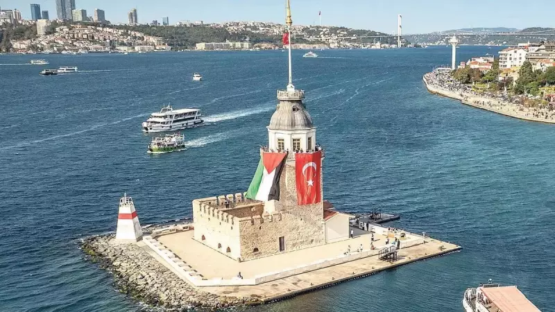 İstanbul Boğazı'ndan Yükselen Destek: Gazze İçin Anlamlı Gece Etkinliği