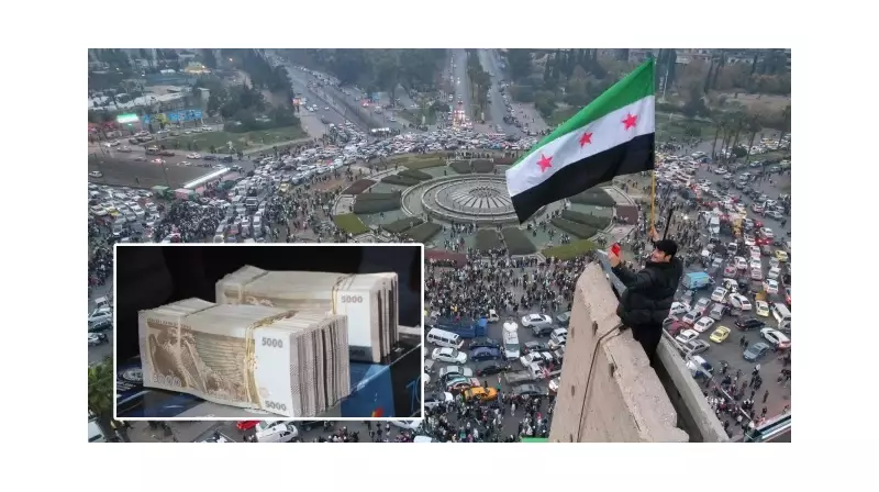 Suriye'de Ekonomik Deprem: Yeni Banknotlar Dolaşıma Giriyor!