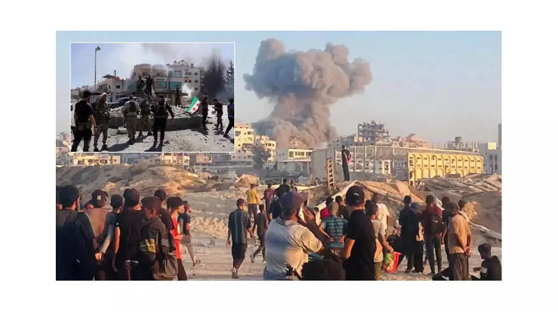 Suveyda'da Yaşanan Olaylar İçin Adalet Bakanlığı Harekete Geçti: Soruşturma Komisyonu Kuruldu!