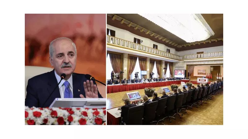 TBMM Başkanı Kurtulmuş'tan Çarpıcı Açıklama: 'Milli Dayanışma Komisyonu Bir Beka Meselesidir'