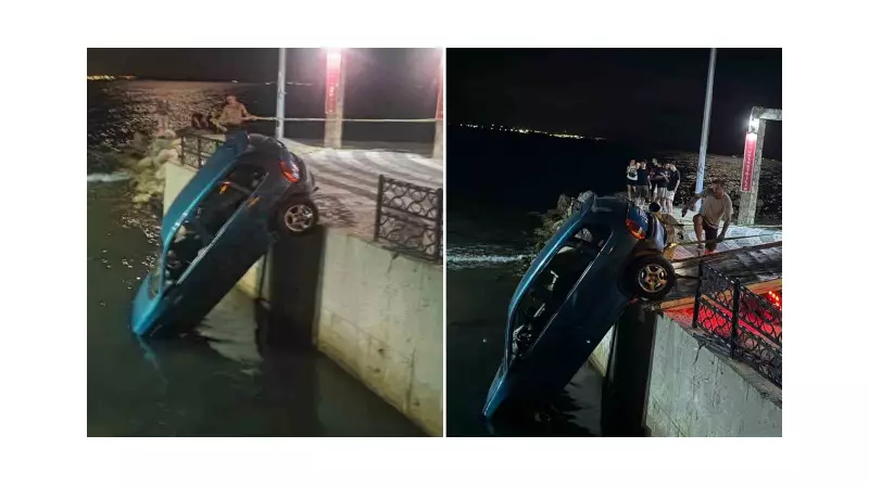 Tekirdağ'da İlginç Kaza: Araç Su Kanalında Asılı Kaldı!