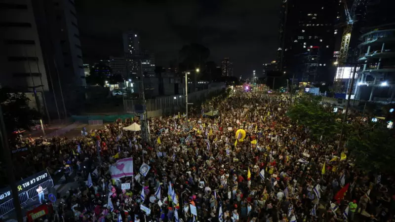 Tel Aviv'de On Binlerce Kişi Gazze'nin İşgalini Protesto Etti: 'Barış İçin Sokaklardayız!'