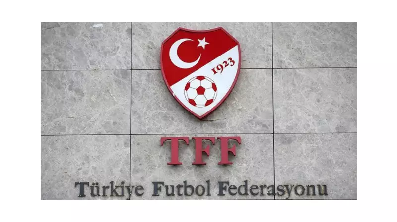 TFF'den Amedspor'a Tarihi Ceza: 6 Maç Saha Kapatma ve 1 Milyon TL Para Cezası!