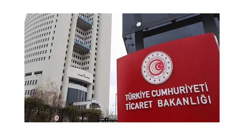 Ticaret Bakanlığı Temmuz'da 602 Firmaya Dahilde İşleme İzni Verdi: İşte Detaylar