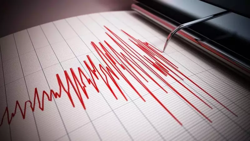 Tokat'ta Deprem! AFAD ve Kandilli Son Dakika Açıklaması: İşte Şok Edici Detaylar