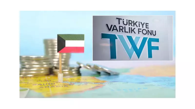 Türkiye, İslami Finans Pazarında Büyük Bir Adım Daha Attı: Kuveyt ile 600 Milyon Dolarlık Dev Anlaşma!