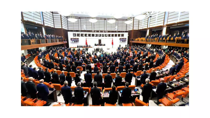 Türkiye'nin Terörle Mücadelesi İçin Yeni Strateji: Ortak Akıl Toplantısı