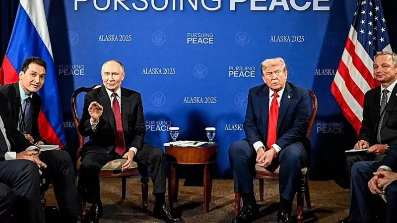 Trump ve Putin'in Alaska Buluşmasında Sürpriz Gelişme: Öğle Yemeği İptal!