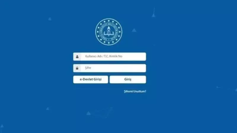 Uzman Öğretmenlik Başvuruları Başladı! 2025 MEB İçin Tüm Detaylar ve Adım Adım Başvuru Rehberi