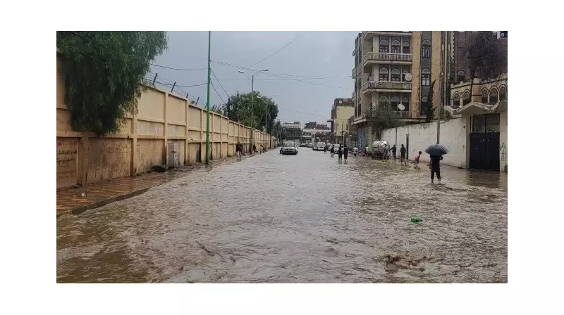 Yemen'de Sel Felaketi: Can Kaybı 30'a Ulaştı, Yardım Ekipleri Seferber!