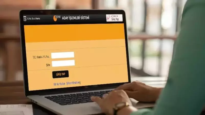 YKS Ek Tercih Tarihleri Açıklandı! Üniversite Hayali Kuranlar İçin Son Şans