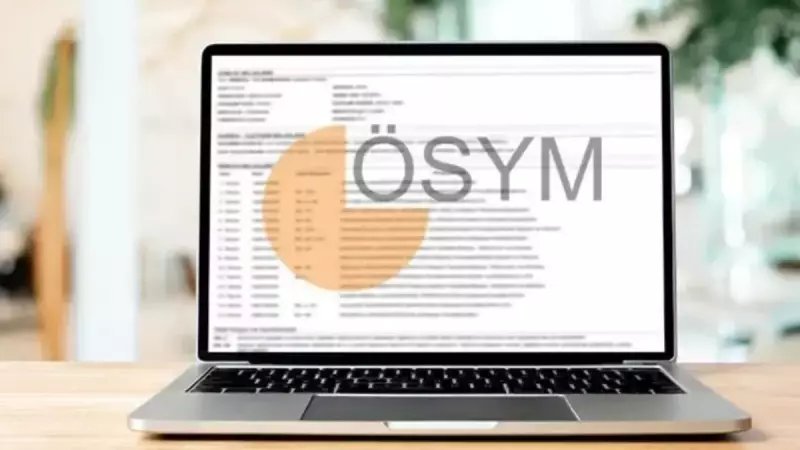 YKS Tercih Sonuçları Açıklandı mı? 2025 Sonuçları İçin Heyecan Dorukta! | OSYM'den Nasıl Öğrenilir?