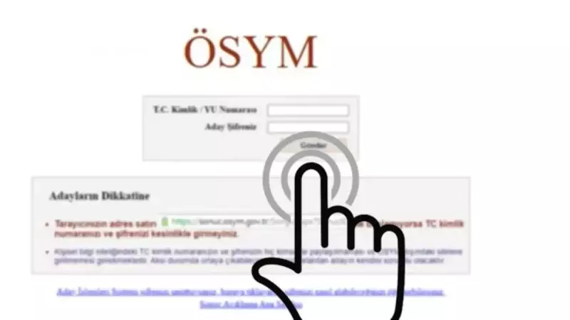 YKS Tercih Sonuçları Açıklandı mı? Gözler ÖSYM'de! 2025 YKS Sonuçları Ne Zaman Açıklanacak?