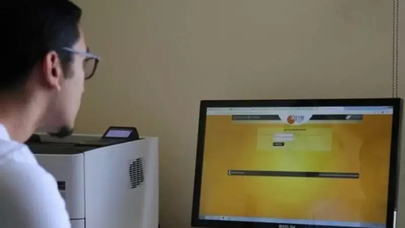 YKS Tercih Sonuçları Ne Zaman Açıklanacak? 2025 Yerleştirme Takvimi Belli Oldu!