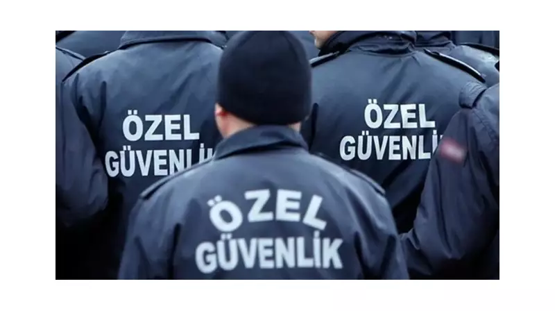 Özel Güvenlik Sınavı Heyecanı: 116. Dönem OGG Soruları ve Cevapları Açıklandı! 2025 Sınav Takvimi Belli Oldu