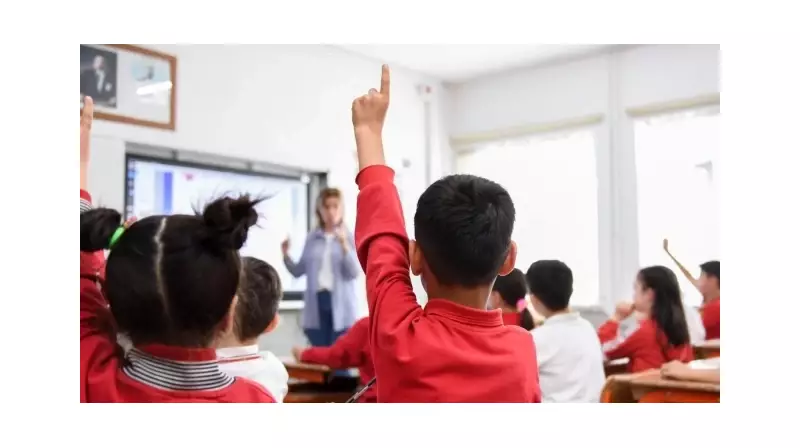 Özel Okullarda Ücretsiz Eğitim Heyecanı! 2025 Yerleştirme Sonuçları Açıklandı - E-Okul'dan Hemen Öğrenin