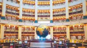 Millî Kütüphane'nin Hazineleri 100 Milyonu Aştı: Türkiye'nin Bilgi Hazinesi Büyüyor!