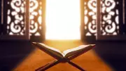 İnşirah Suresi: Kalbin Ferahlığı İçin Okunacak En Etkili Dualardan Biri!