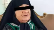 İran'da Korkunç Vaka: 11 Eşini Öldürüp Servetine Konan Kadın!