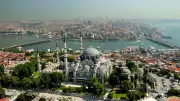 Süleymaniye Camii: İstanbul'un Tarihî İncisi ve Mimar Sinan'ın Şaheseri