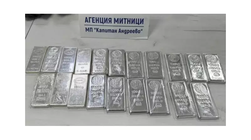 20 Kilo Gümüşün Dramatik Hikayesi: Kime Kaldı, Kime Kayıp?