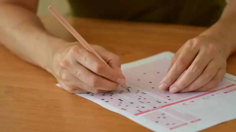 2025 KPSS Alan Bilgisi Sınav Sonuçları Açıklanıyor: İşte Tüm Merak Edilenler!