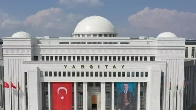 2025 Memur Alımında Kritik Değişiklik: İşte Yeni Başvuru Şartları!