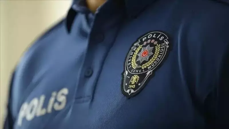 2025'te Polis ve Emniyet Mensuplarının Yüzünü Güldürecek Promosyon Haberi: Bankaların Teklifleri Belli Oldu!