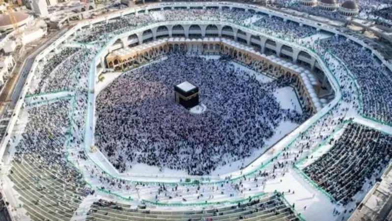 2026 Hac Kayıtları İçin Kritik Tarih: Kura Çekimi Ne Zaman Yapılacak?