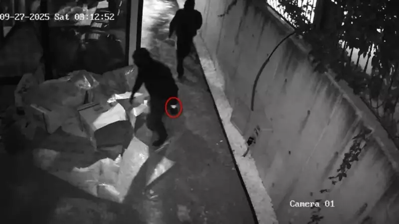 40 Kiloluk Çelik Kasayı Taşıdılar Ama Kol Saatine Takıldılar! İşte O Anlar