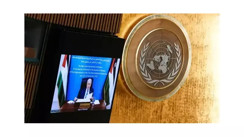 Abbas'tan BM'de Tarihi Konuşma: Gazze Filistin'in Ayrılmaz Parçasıdır!