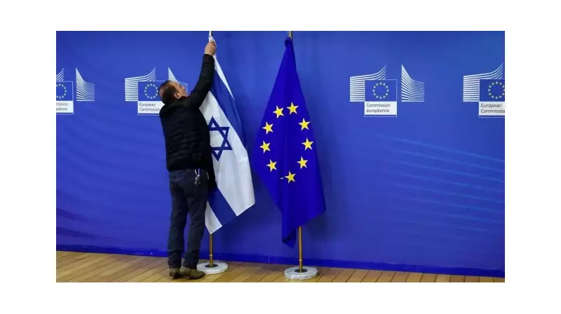 AB'den İsrail'e Sert Tepki: İkili İlişkiler Askıya Alınıyor!