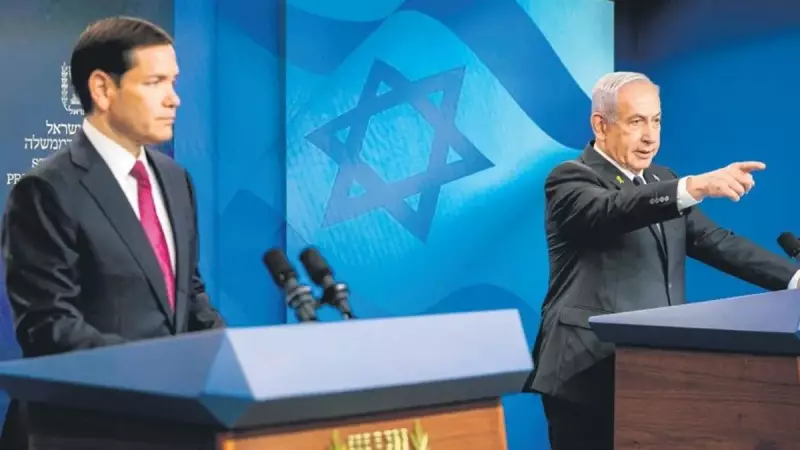 ABD'nin Tartışmalı Hamlesi: İsrail'e Askeri Yardım Artıyor, Tepkiler Büyüyor!