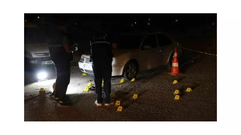 Adana'da Düğün Faciası: Küfür Kavgası Silahlı Çatışmaya Dönüştü! 1 Kişi Ağır Yaralı