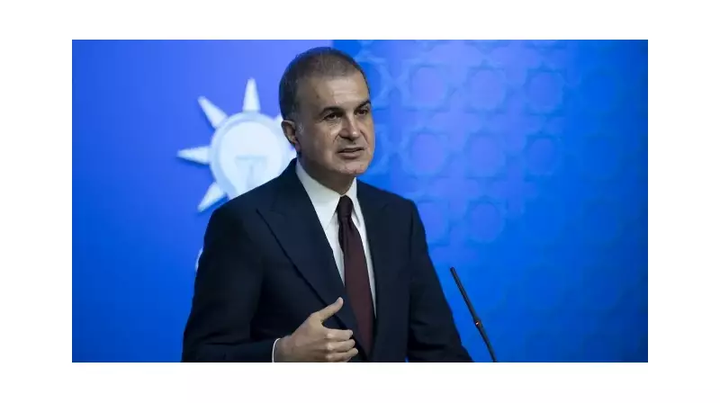 AK Parti Sözcüsü Çelik'ten Tarihi Sivas Mesajı: 'Hürriyet Andını Tekrarlıyoruz'