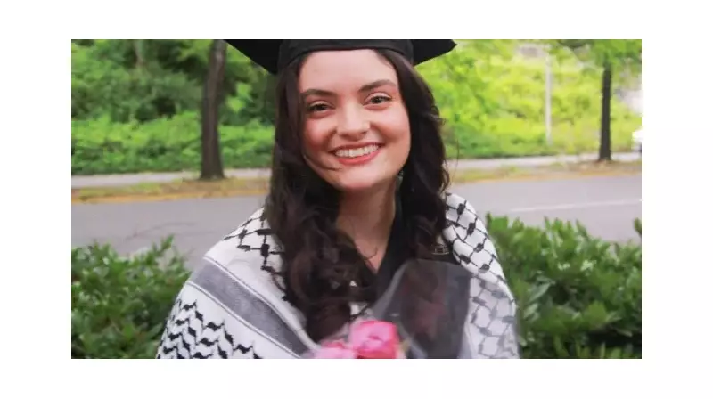 AK Parti Sözcüsü Ömer Çelik'ten Duygu Yüklü Açıklama: Şehit Aysenur Ezgi Eygi'yi Andı