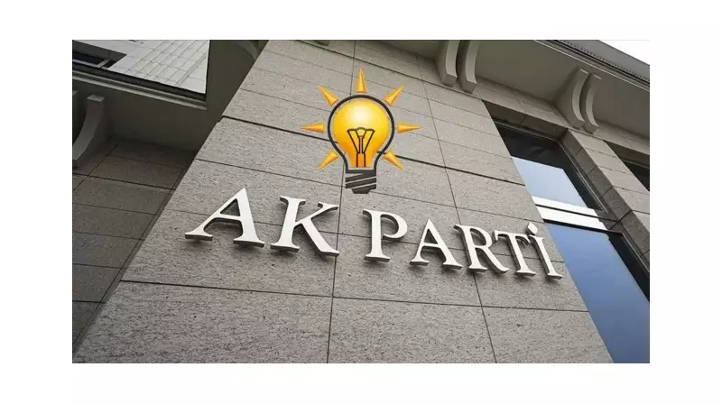 AK Parti'de Rüzgar Değişimi: 8 İlde Kritik Görev Revizyonu!