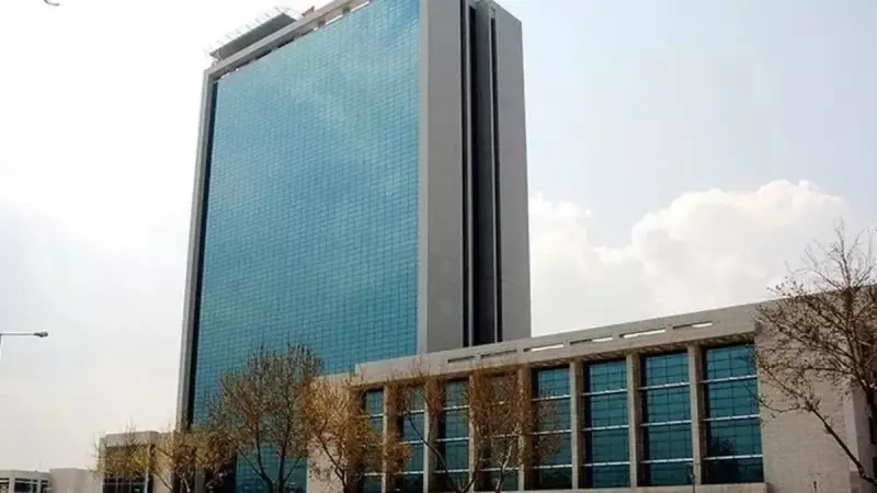 AKM'deki Konser Skandalında MASAK'tan Çarpıcı Tespit: Devasa Zararın Şok Detayları!